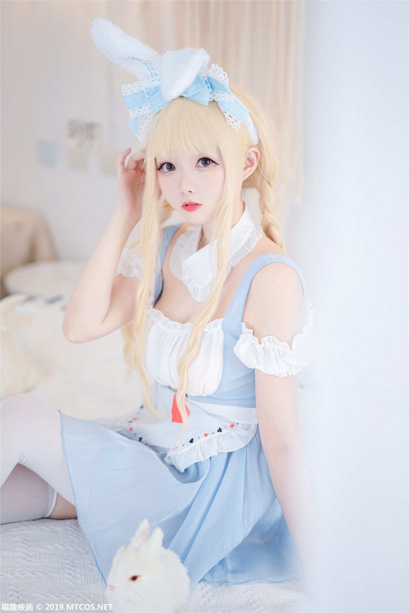 MTYH Meow Sugar Reflection Vol.053 Blue Rabbit(25)